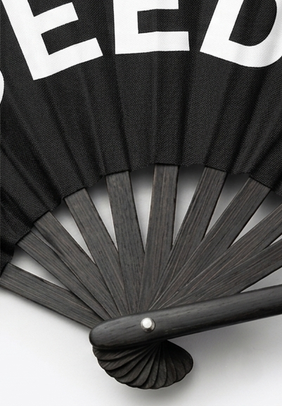 SPEED FAN